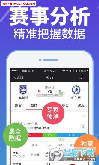 管家婆期期精准大全，揭秘预测技巧与策略，管家婆期期精准揭秘，预测技巧与策略大全