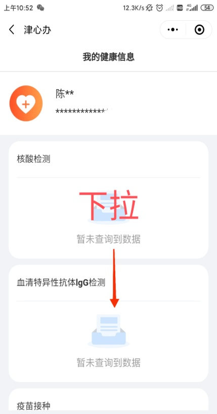 新澳最新开门奖历史记录，深度解析与探索，新澳开门奖历史记录深度解析与探索