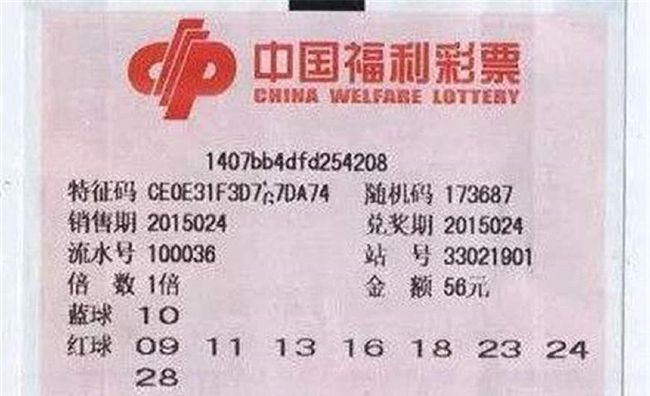 澳门开奖最快的九点半，揭秘开奖现场与赢奖策略，澳门九点半开奖揭秘，现场探秘与赢奖策略分享