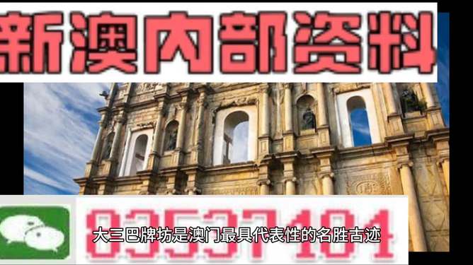 2025新澳正版免费资料大全，一站式获取所有你需要的信息，2025新澳正版免费资料大全，一站式获取所有信息