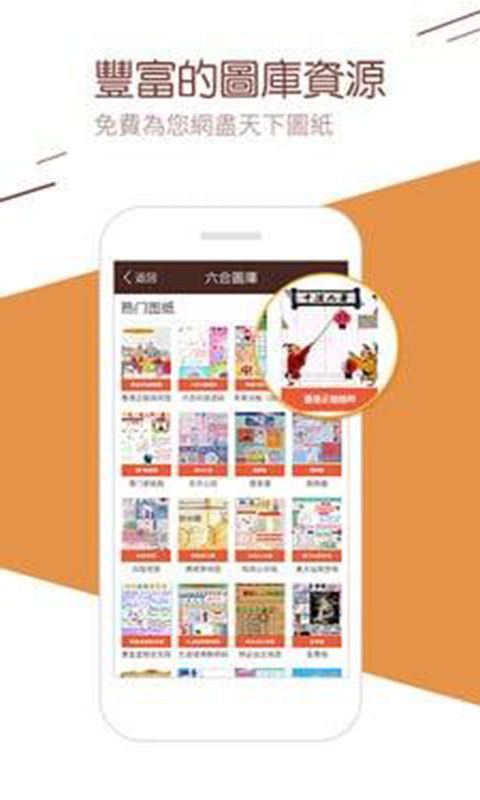 澳门资料大全正版 2025年展望与探索，澳门资料大全正版展望2025，未来探索与挑战