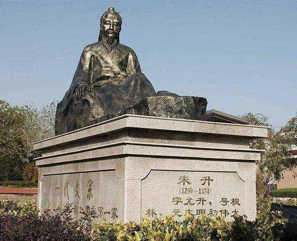 揭秘刘伯温一肖中平特，猛料解析与传奇故事，揭秘刘伯温生肖传奇，一肖中特揭秘与传奇故事解析