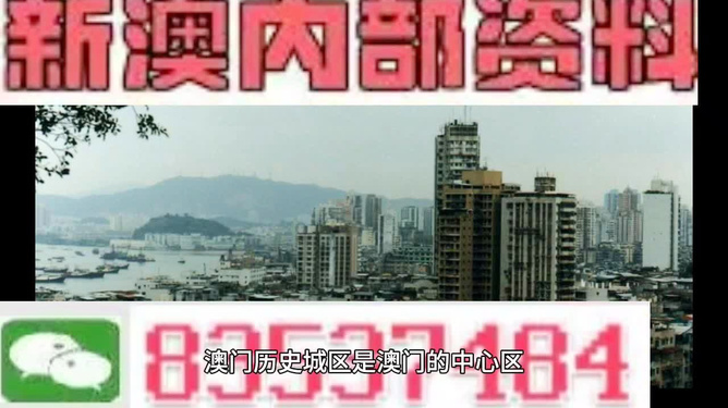 机遇探索