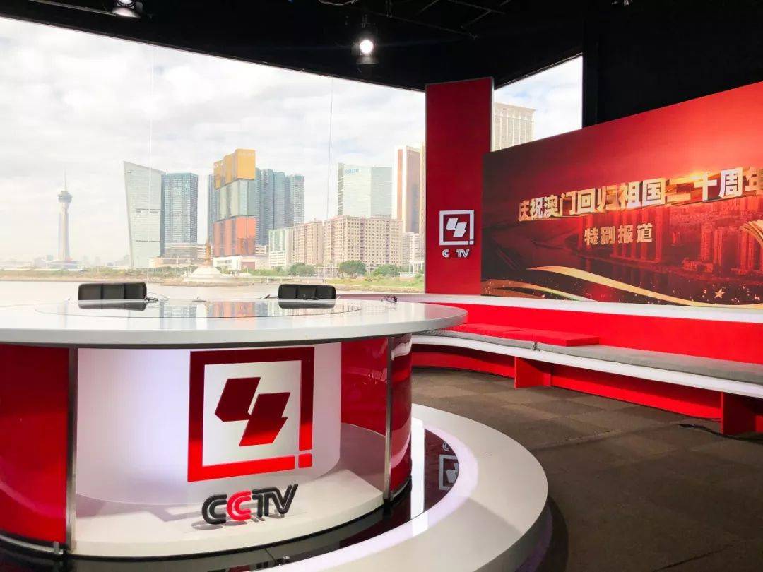 澳门最快开奖直播室v，实时开奖，尽在掌握，澳门实时开奖直播室，掌握最新开奖动态