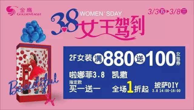 揭秘管家婆100中奖背后的秘密，揭秘管家婆100中奖背后的秘密与策略