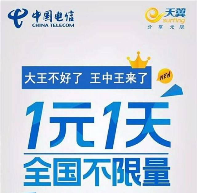 一码一肖王中王，揭秘背后的故事与奥秘，揭秘一码一肖王中王背后的故事与奥秘
