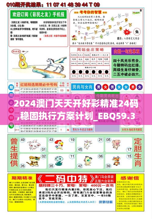 推荐 第337页