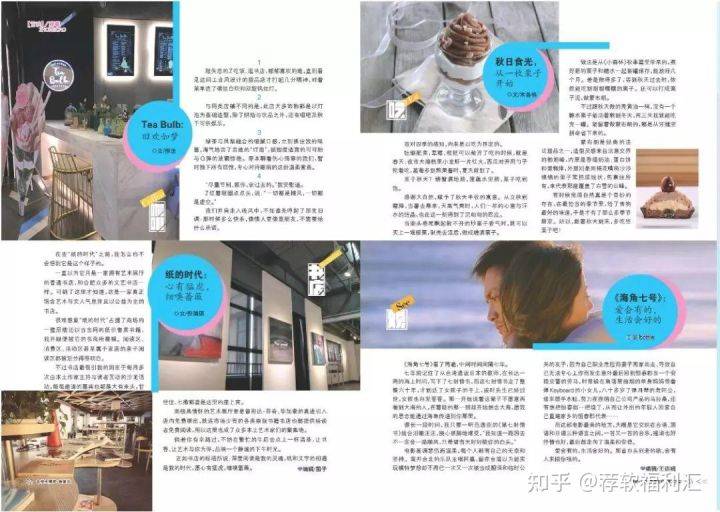 新奥门免费资料正版，探索与解析，新奥门免费资料正版解析与探索