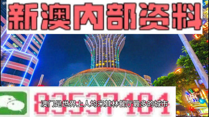 独家揭秘2024精准资料免费大全——一站式获取你所需要的信息资源，独家揭秘，一站式获取2024精准资料免费大全