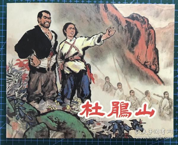 正版一肖必中刘伯温分享，揭秘预测神技背后的故事，揭秘刘伯温正版预测神技，一肖必中背后的故事