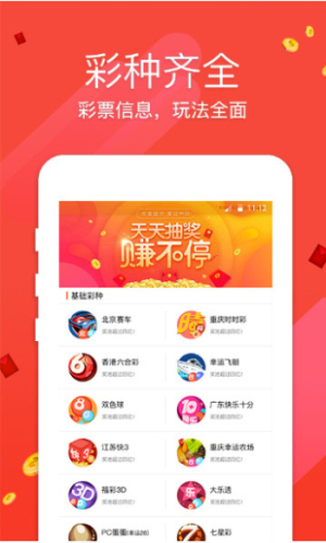 澳门六开奖结果出来，探索与期待，澳门六开奖结果揭晓，探索与期待的新篇章