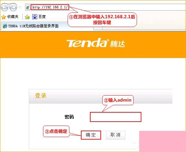 关于肖氏码默认版的SEO文章，肖氏码默认版SEO优化指南
