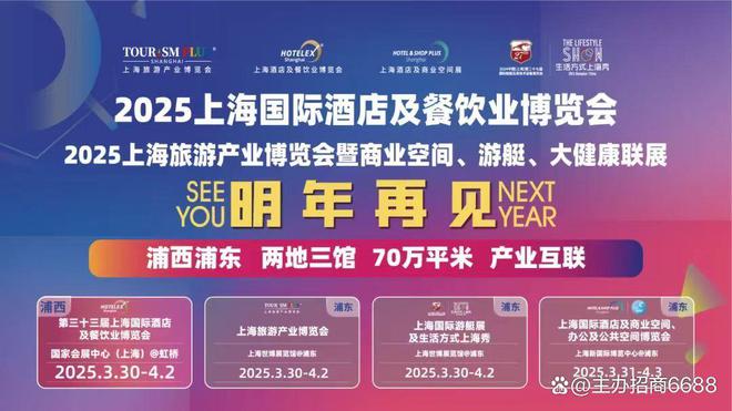 预测未来的幸运之门，澳门天天开好彩到2025年，预测未来幸运之门，澳门天天开好彩至2025年展望