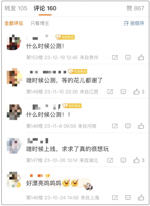 澳门管家婆彩票开奖结果及未来展望（XXXX年XX月更新），澳门管家婆彩票最新开奖结果及未来展望报告（XXXX年XX月版）