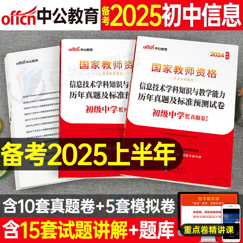 2025年正版资料免费大全，未来的学习资源共享新纪元，2025年正版资料免费共享，学习资源的未来共享新纪元