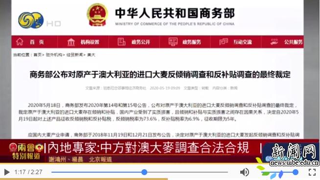 新澳天天开奖资料大全第54期至第129期，最新开奖数据与趋势分析，新澳天天开奖资料第54期至第129期最新开奖数据与趋势深度解析