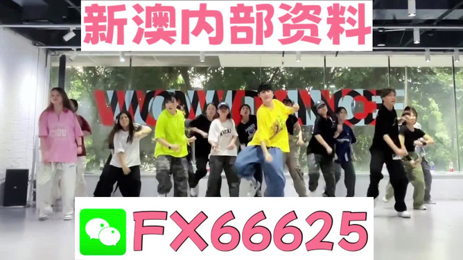 揭秘管家婆三肖一码一定中特，真相与策略，揭秘管家婆三肖一码中奖真相与策略解析