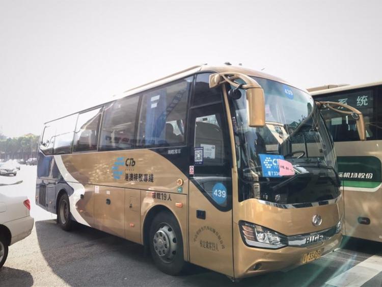 新闻咨询 第336页