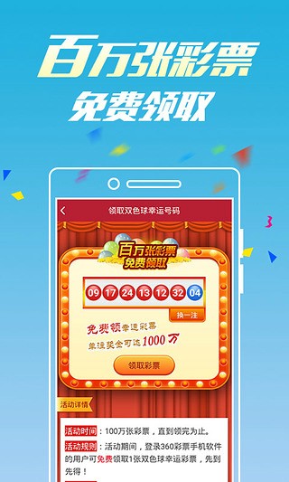 王中王最准一肖，揭秘老钱庄的精准预测之道，揭秘老钱庄的精准预测之道，王中王最准一肖预测揭秘