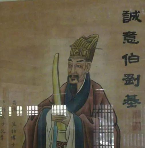 刘伯温平特一肖王，传奇人物与神秘预测，刘伯温平特一肖王，传奇人物揭秘神秘预测之旅