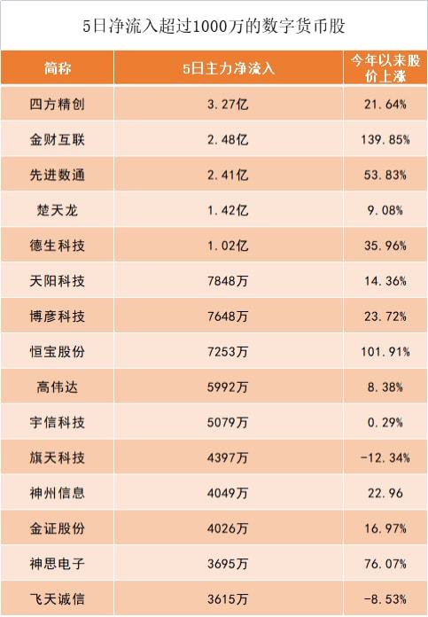 澳码与尺码概念解析，澳码10码是什么概念？，澳码与尺码详解，澳码10码究竟对应何种尺寸？