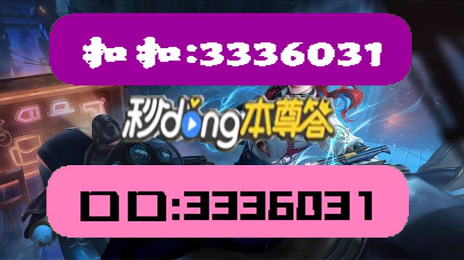 澳门天天开彩期期精准——探索彩票背后的秘密，澳门彩票秘密探索，天天开彩期期精准预测