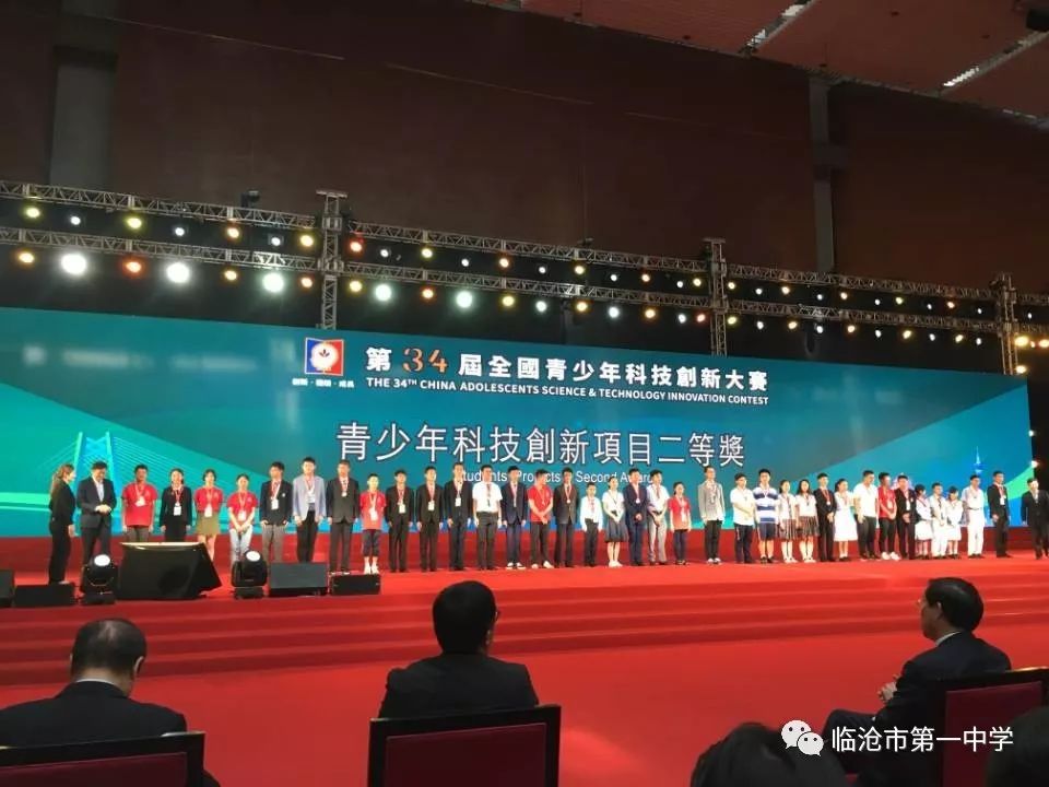 新澳门一码一肖一特一中准选今晚…