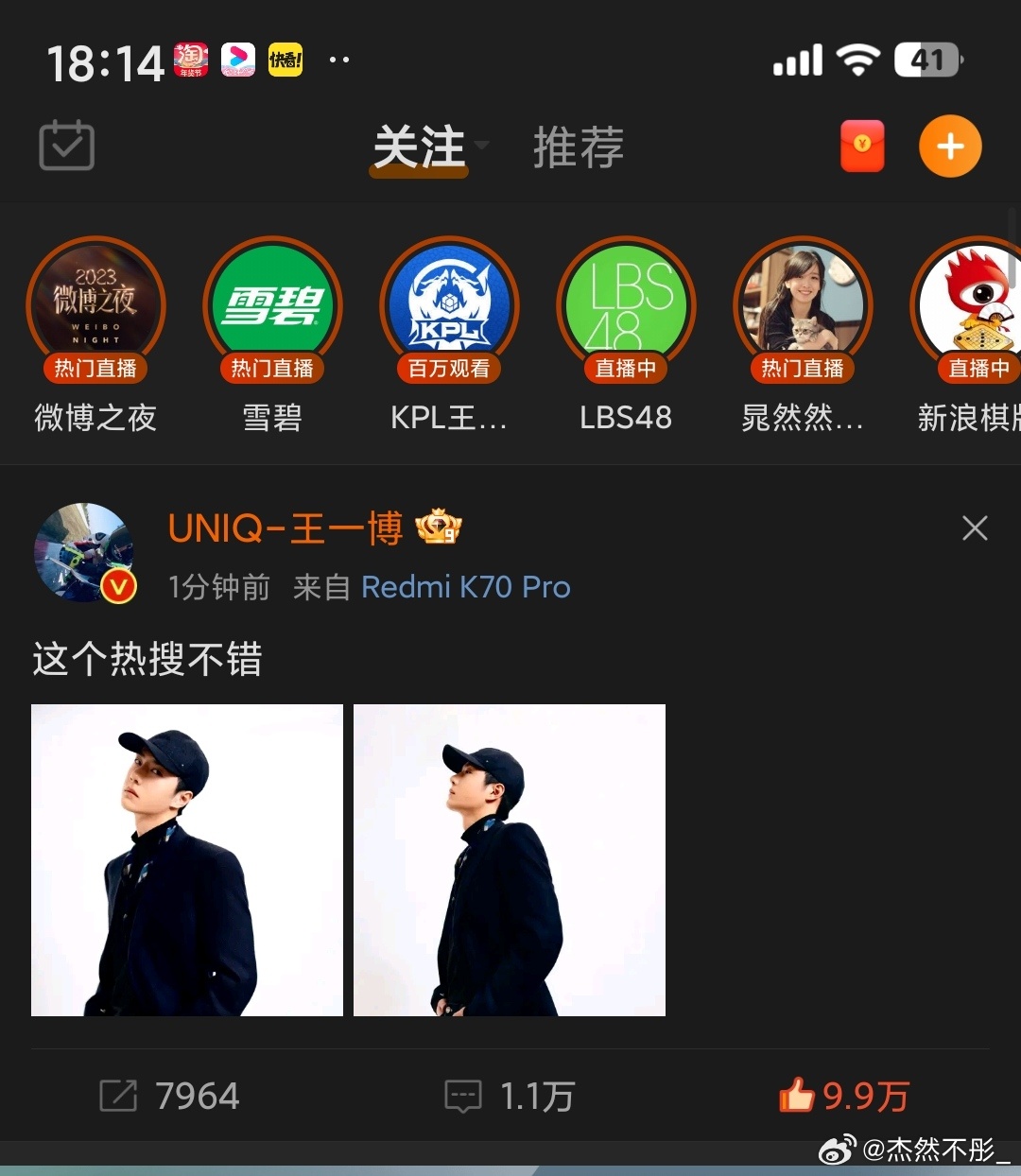 揭秘王中王一肖，为何它值得你下载？，揭秘王中王一肖，为何值得你下载体验？