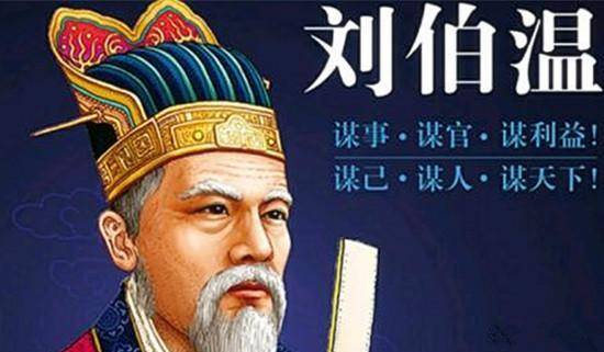 揭秘刘伯温平码一肖，第06期的秘密与策略，刘伯温平码一肖第06期揭秘，秘密策略大解析