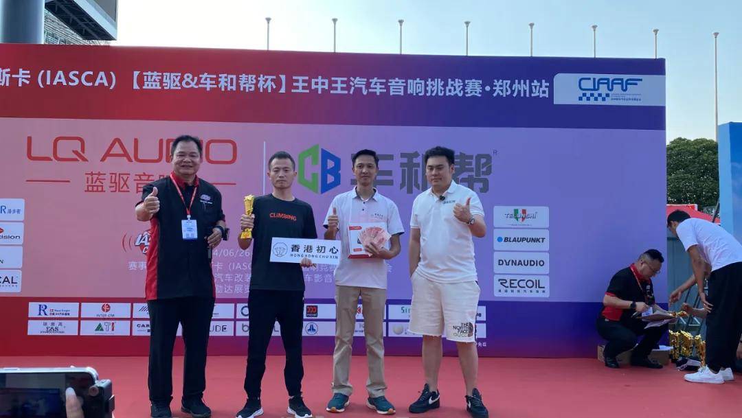 香港马会王中王一肖中的奥秘与魅力，香港马会王中王一肖，奥秘与魅力的探索