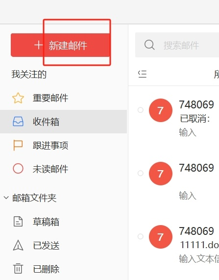 老品牌王中王平特一肖，历久弥新，老品牌王中王平特一肖，历久弥新的传奇