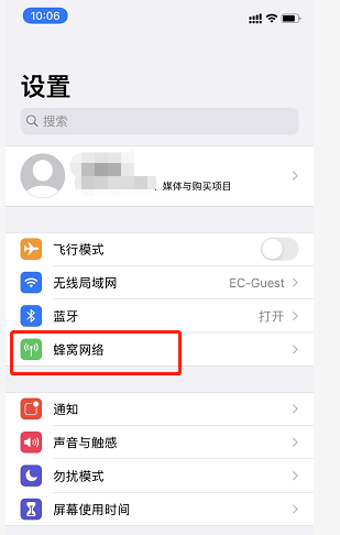 关于肖氏彩票的默认版二码解析与SEO优化策略探讨，肖氏彩票二码解析与SEO优化策略探讨