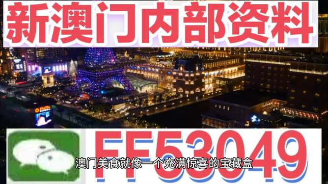 深度解析 第6页