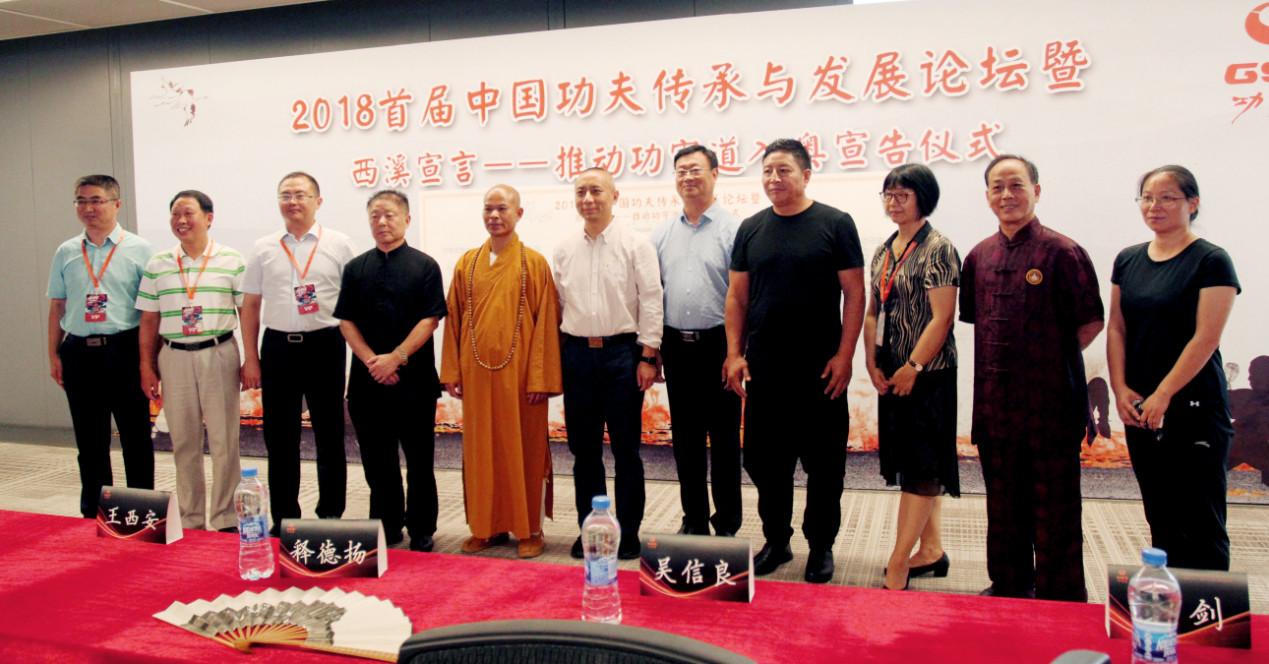 王中王一码一肖论坛，深度解析与SEO优化策略，王中王一码一肖论坛深度解析与SEO优化策略探讨