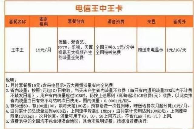 探索神秘的王中王中王彩票开奖号码与背后的故事，揭秘王中王中王彩票开奖号码背后的神秘故事