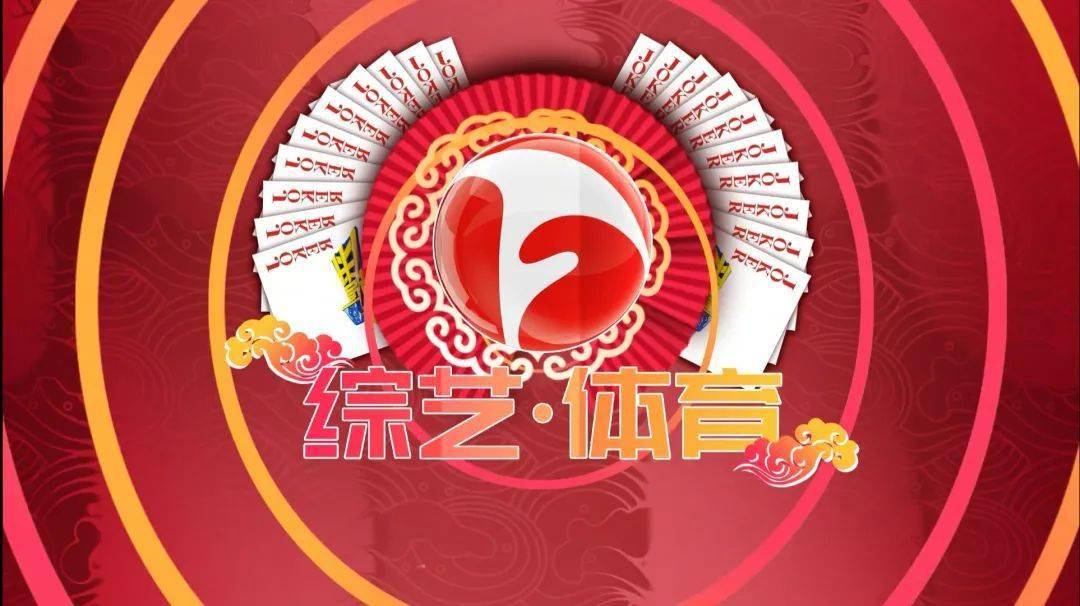 独特魅力与奥秘揭秘