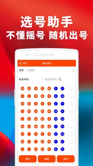 揭秘刘伯温三期内必出一肖的神秘预言，刘伯温预言揭秘，三期内必出一生肖的神秘预言解密