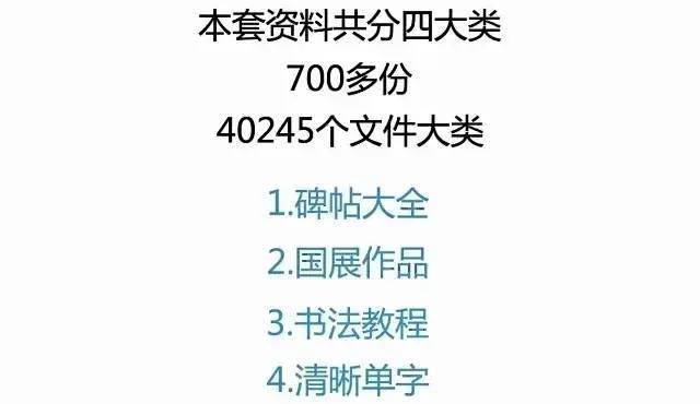 正版资料与免费资料大全，一站式获取优质资源的指南，正版与免费资料大全，优质资源一站式获取指南