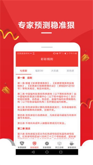 澳门资料大全免费，探索澳门，预见未来的2025澳门之旅，澳门之旅，预见未来的探索之旅与资料大全免费指南（至2025年）