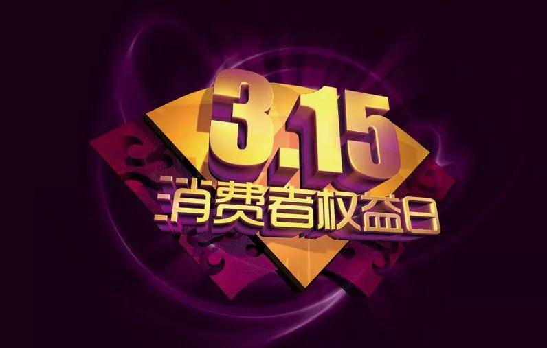 王中王指一生肖282期，深度解析与预测，王中王指一生肖282期深度解析与预测报告