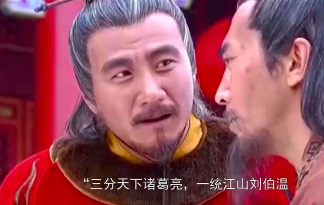 刘伯温一肖狂爱