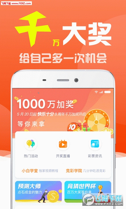刘伯温三期四肖必出一期，揭秘预测背后的秘密，刘伯温三期四肖预测揭秘，揭秘背后秘密，必出一期！