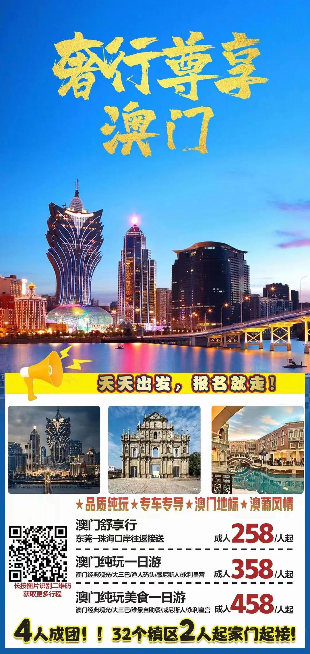 香港澳门六开彩开奖网站——彩票爱好者的首选平台，香港澳门六开彩开奖网站，彩票爱好者的首选平台