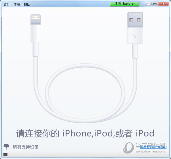 关于彩票中的两肖三码一码的探讨与解析，彩票两肖三码一码解析与探讨