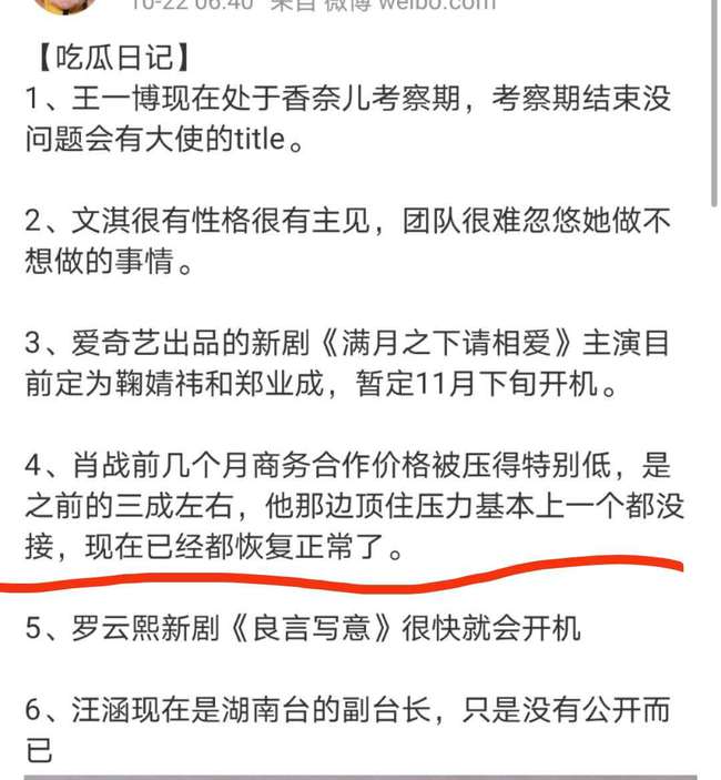 关于三肖赔多少钱的全面解析，三肖赔款金额全面解析
