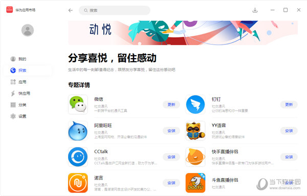 澳门最快报码开奖结果，探索前沿技术与实时信息的交汇点，澳门最快报码开奖结果，前沿技术与实时信息的融合交汇点