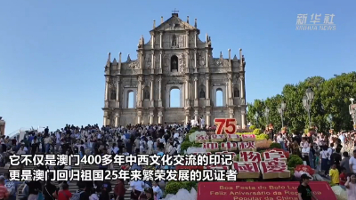 澳门六和合开奖结果综合，探索彩票背后的秘密，澳门六和合彩票背后的秘密揭晓，开奖结果综合全解析