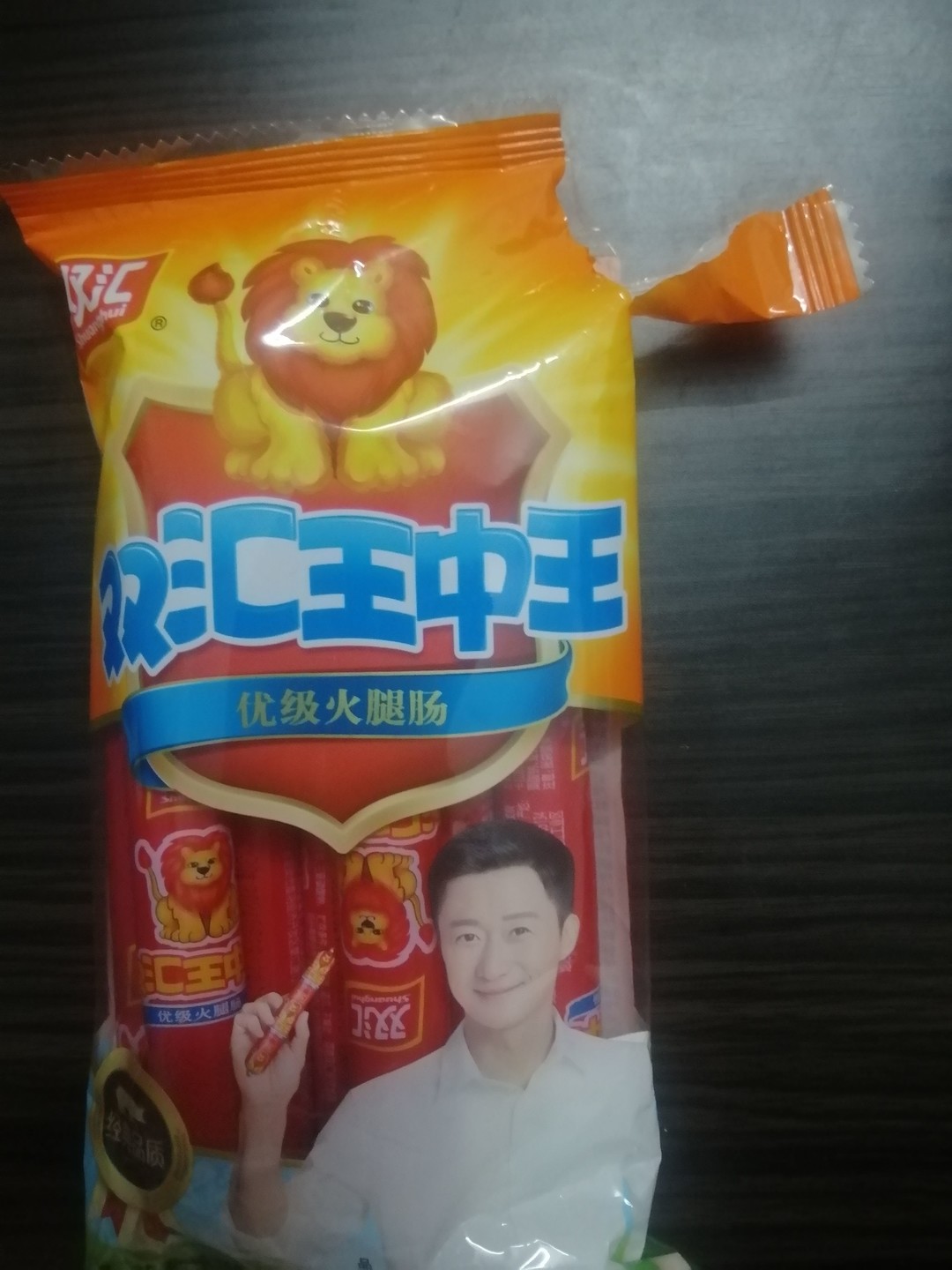 王中王白小妲一肖中持的秘密，揭示背后的SEO奥秘，王中王白小妲背后的SEO秘密大揭秘
