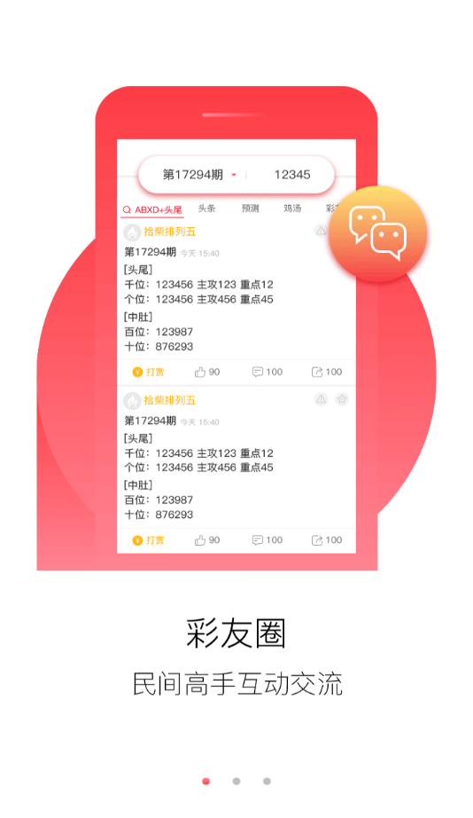 澳门正版免费全年资料大全旅游团，探索澳门之美的绝佳选择，澳门正版全年资料大全旅游团，探索澳门之美的最佳指南