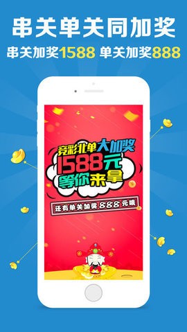 揭秘数字背后的故事，探寻王中王与肖中的传奇故事，揭秘数字背后的传奇故事，王中王与肖中的探秘之旅